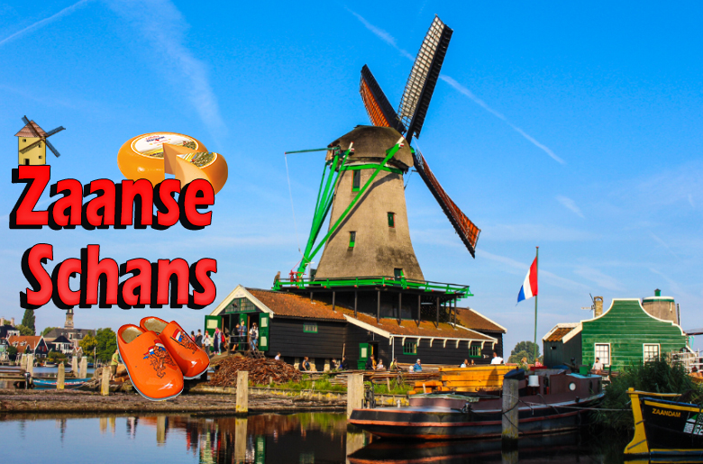 مدينة الطواحين في هولندا وأفضل معالم الجذب السياحي بها