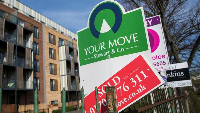 ارتفاع أسعار المنازل في المملكة المتحدة نتيجة إجراءات الدعم الحكومية